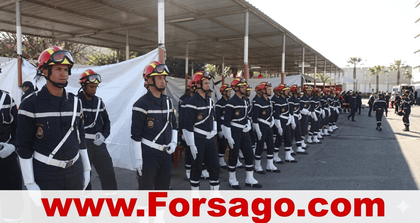 مباراة الوقاية المدنية 2026