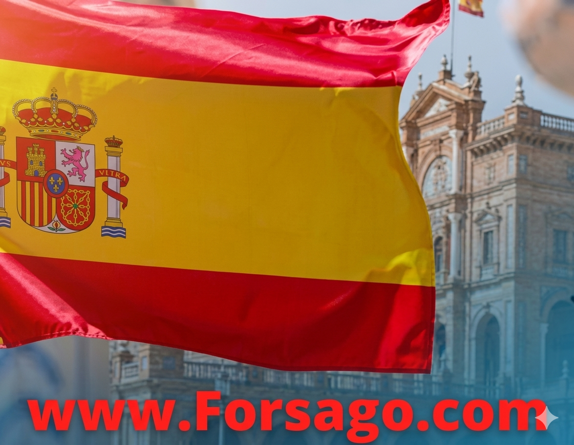 منتدى الشباب العالمي 2026 في إسبانيا