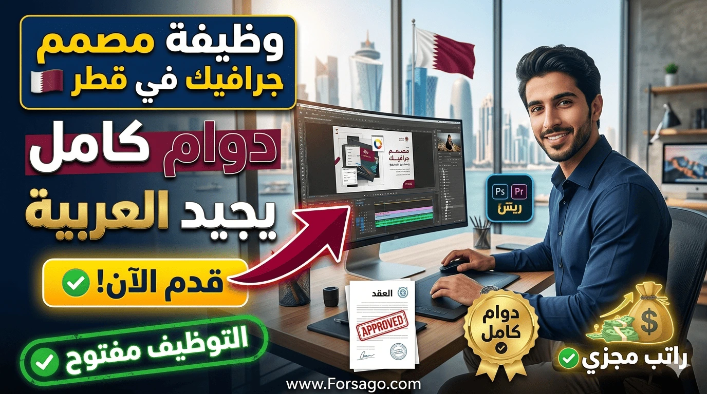 انضم إلى فريق CLOTHIVIA TRADING كخبير تصاميم ومحتوى مرئي